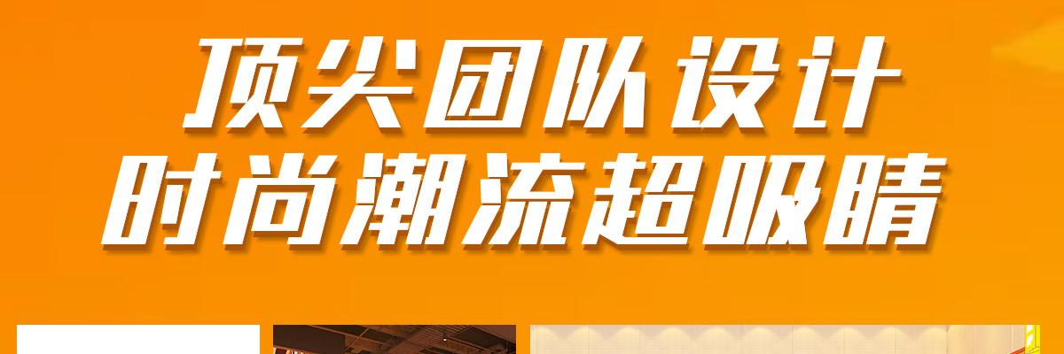 飞麦披萨