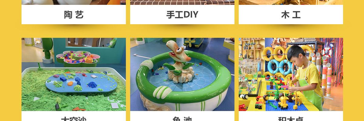 巧手丫