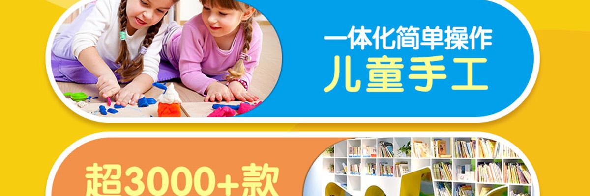 皇家迪智尼