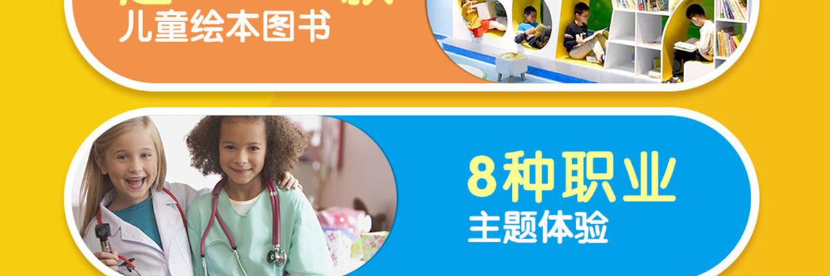 皇家迪智尼