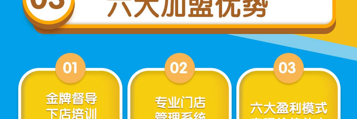 皇家迪智尼