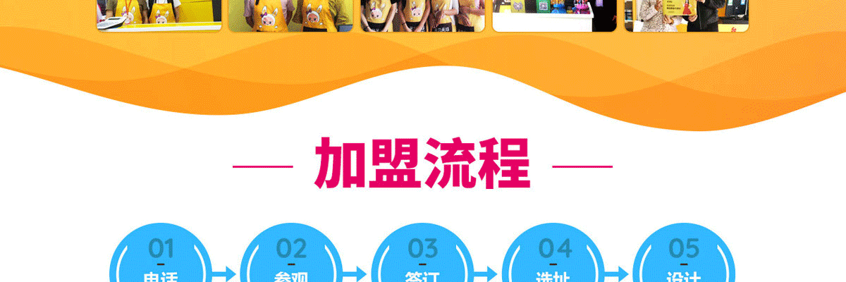 美贝美妈