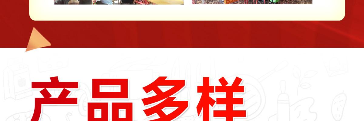 贝克汉堡快餐汉堡