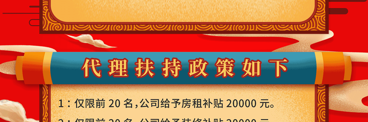 库桥炸鸡