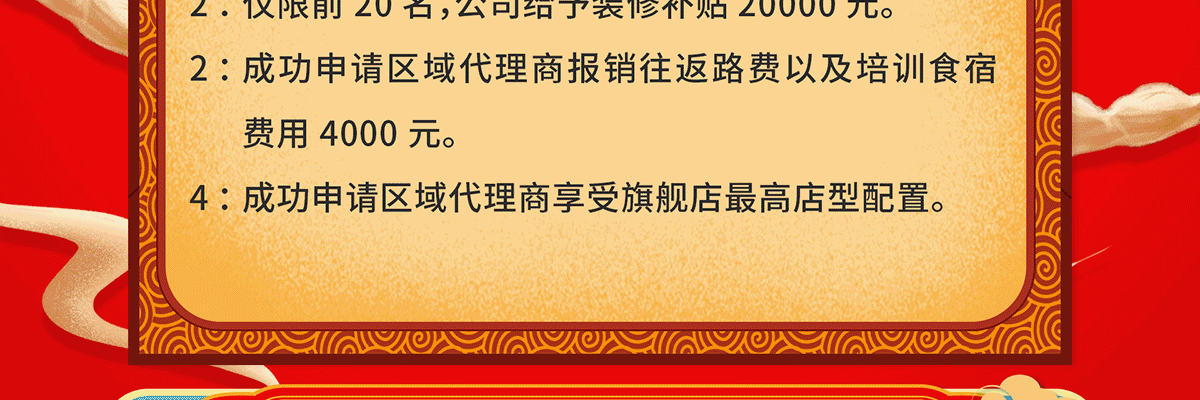 库桥炸鸡