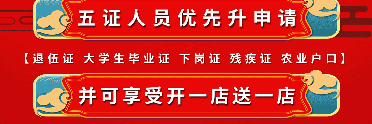 库桥炸鸡