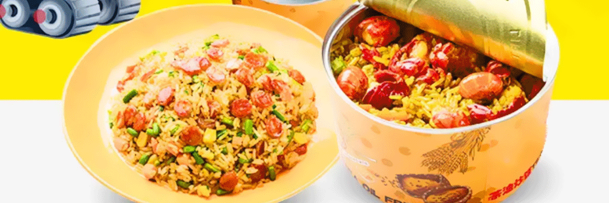 梁小猴炒饭