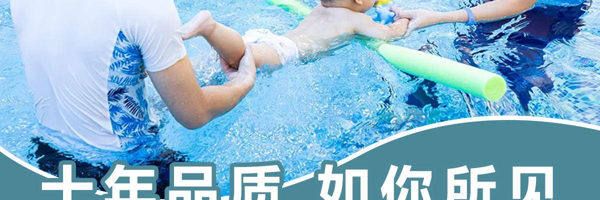 哈泊妮