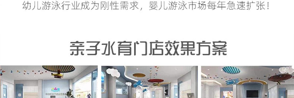 哈泊妮