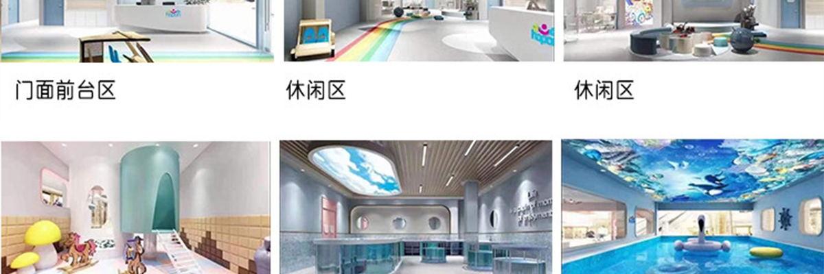 哈泊妮