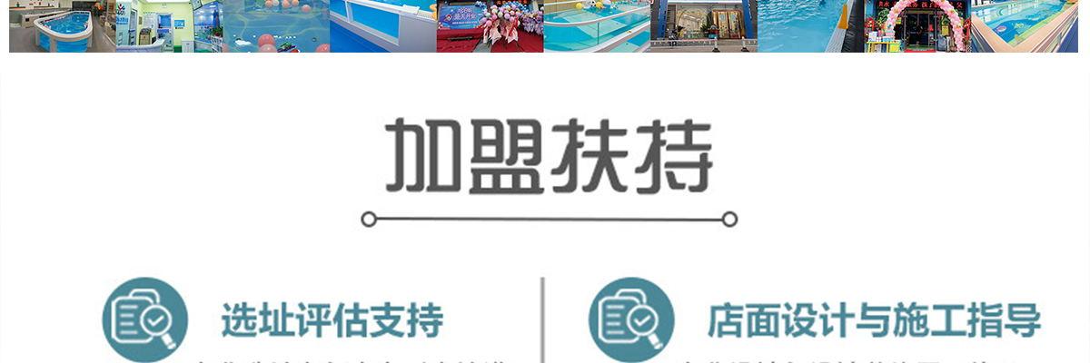 哈泊妮