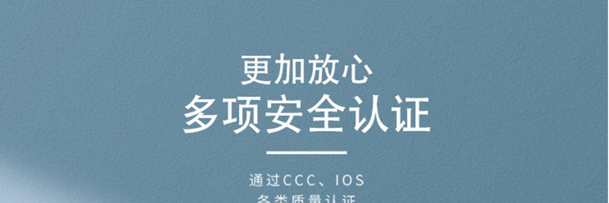 哈泊妮