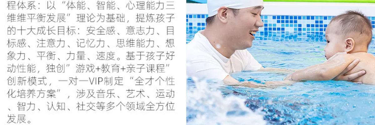 哈泊妮