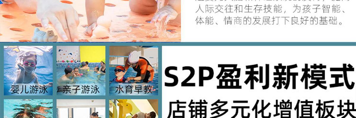 哈泊妮