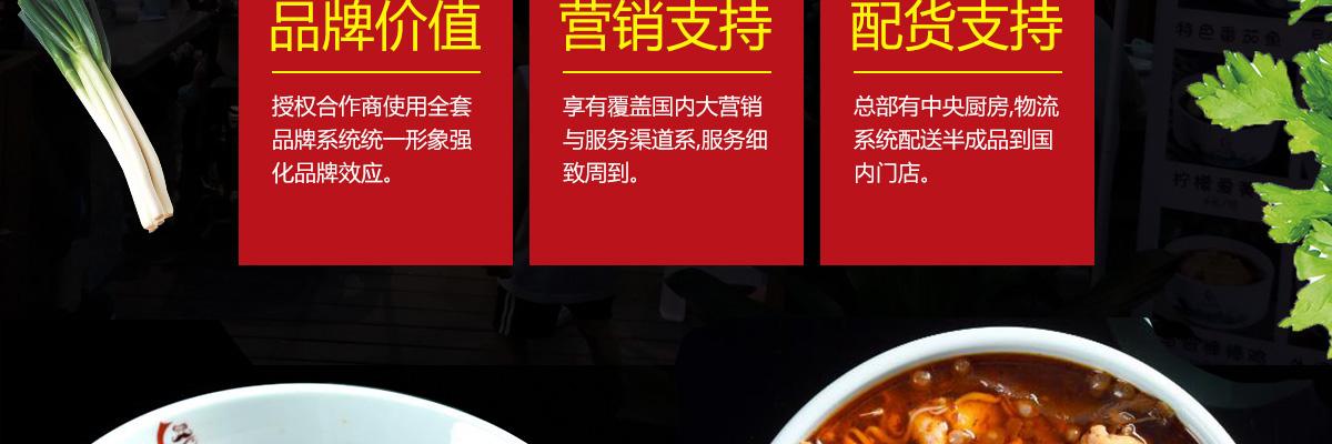尾尾鲜无刺酸菜鱼