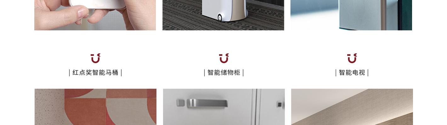 尚客优酒店