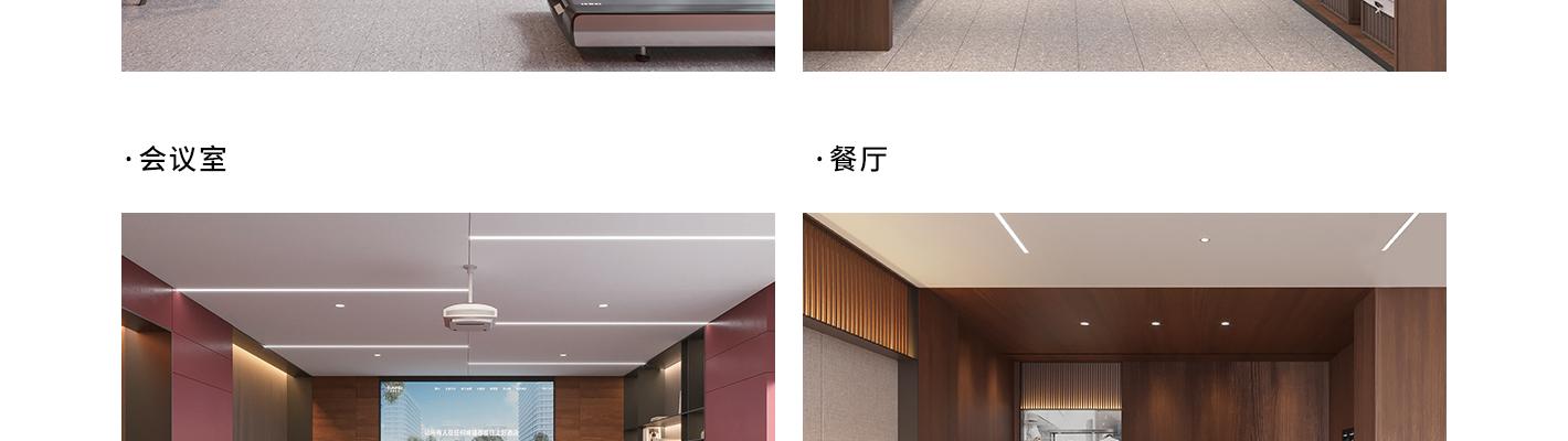 尚客优酒店