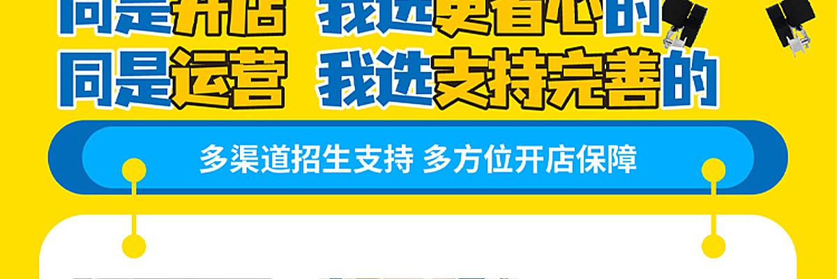 瓦力工厂机器人教育