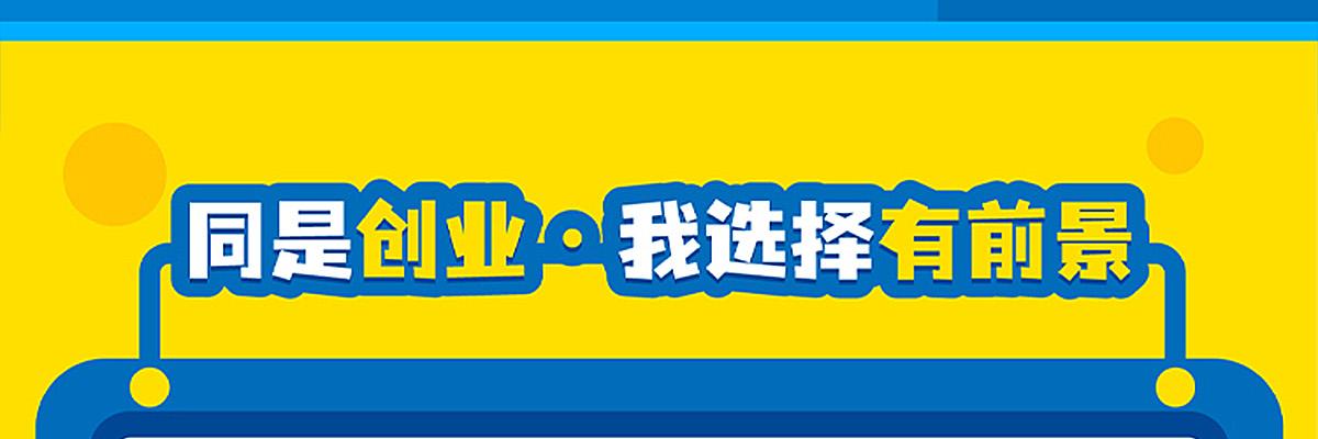 瓦力工厂机器人教育