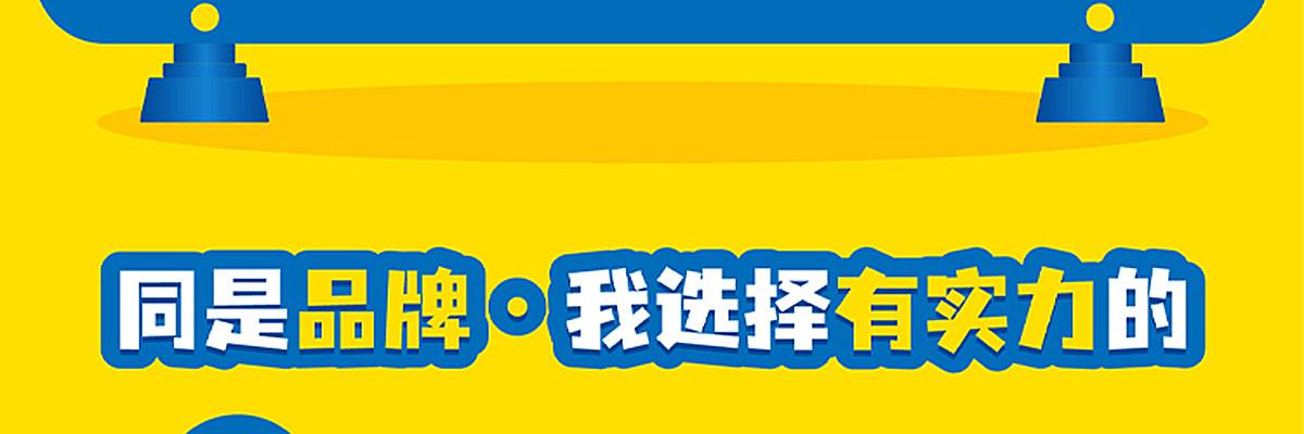 瓦力工厂机器人教育