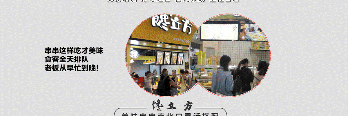 馋立方