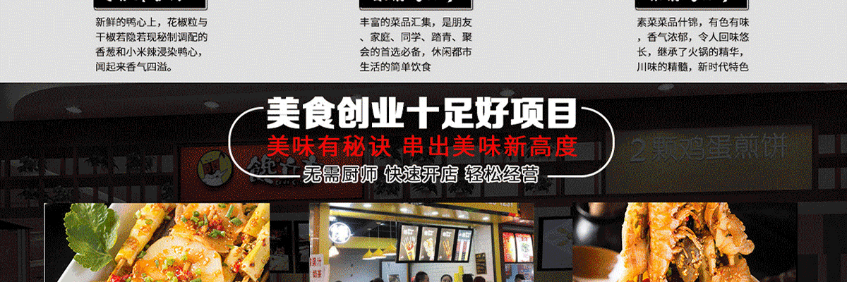 馋立方