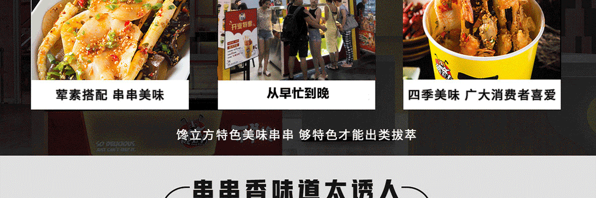 馋立方
