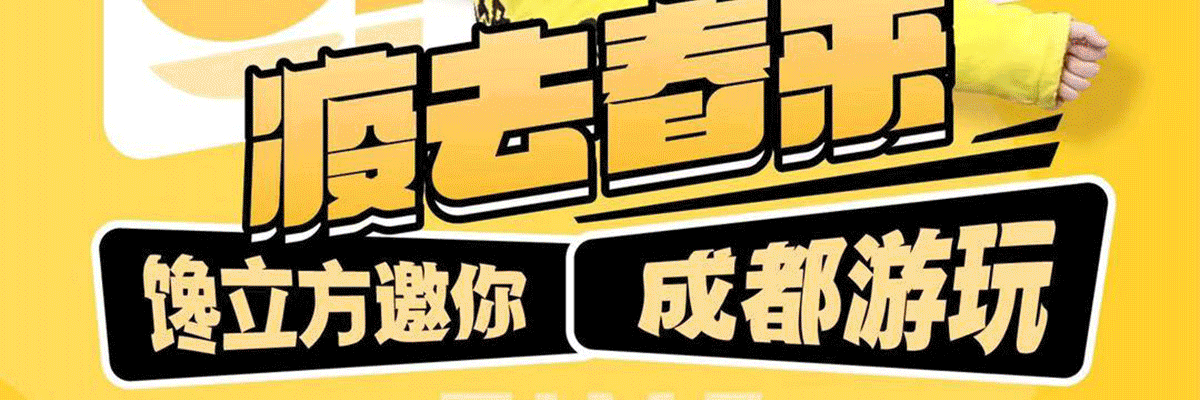 馋立方