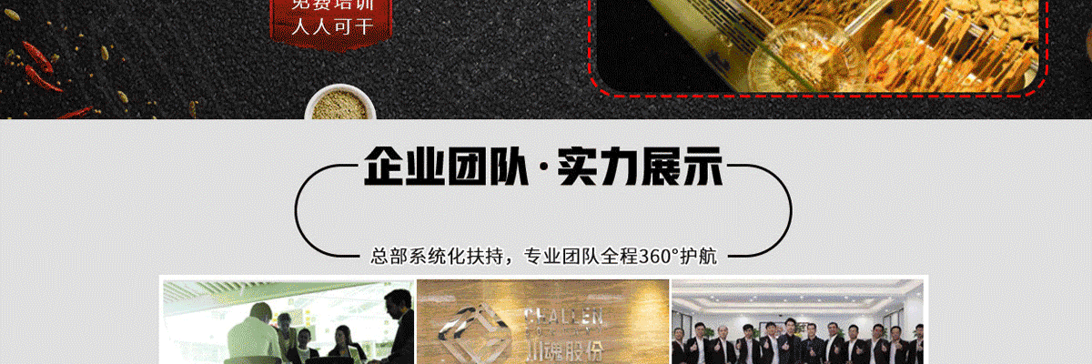 馋立方