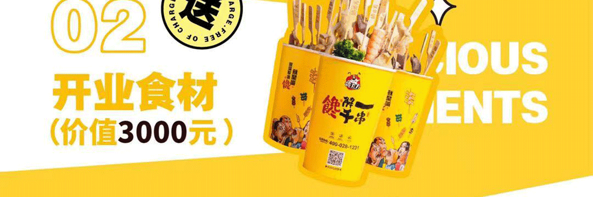 馋立方