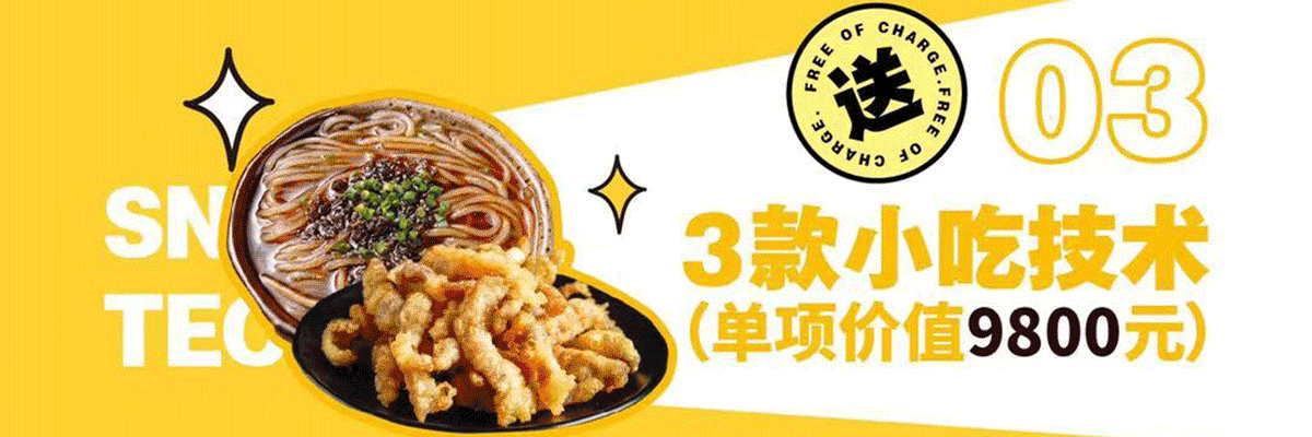 馋立方