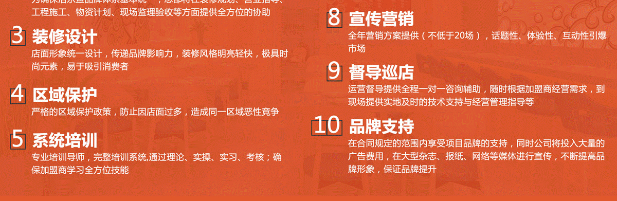 活乐鱼酸菜鱼