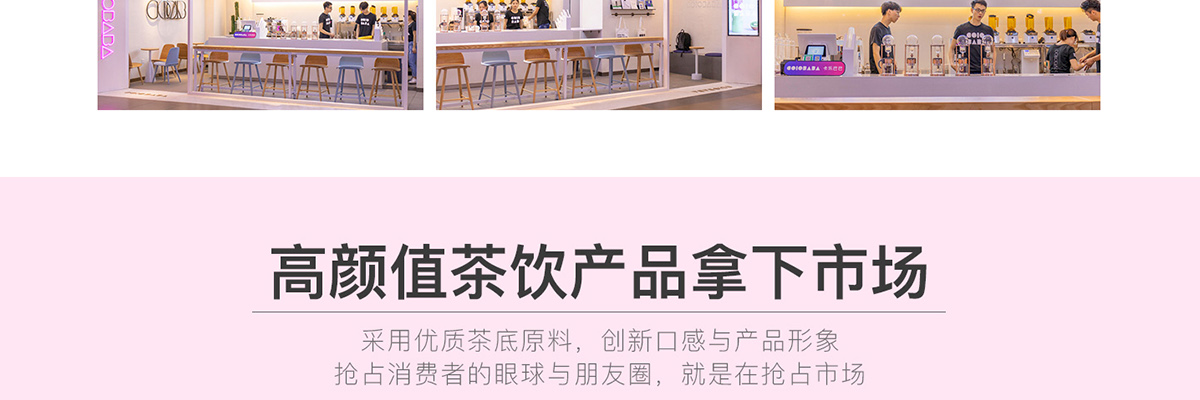 卡乐巴巴