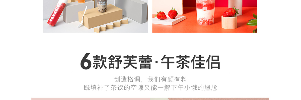 卡乐巴巴
