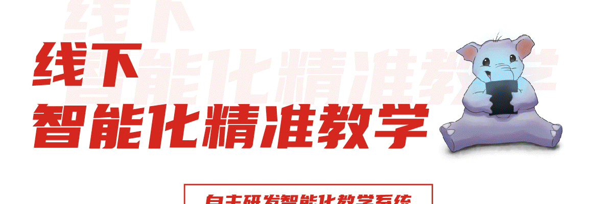 美国想象力英语