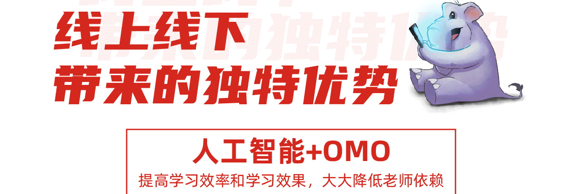 美国想象力英语
