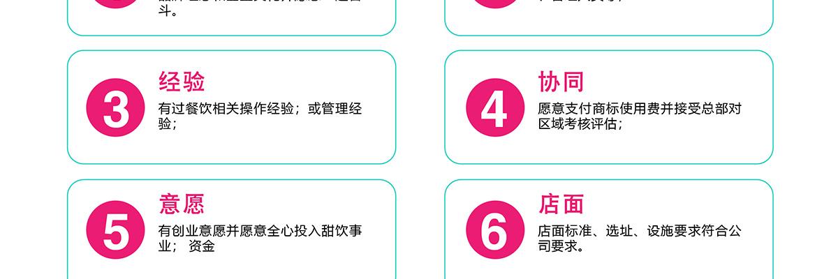寻花吻茶