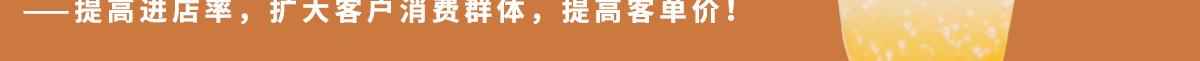 又觅一杯牛排杯