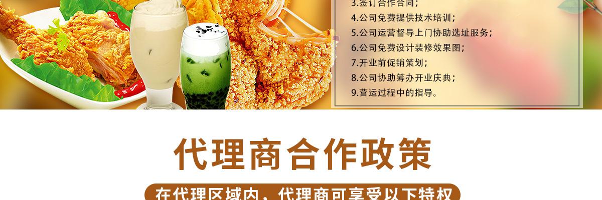 又觅一杯牛排杯