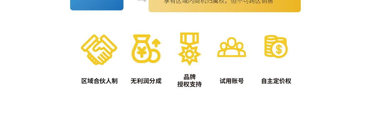 酷培AI自主学习系统