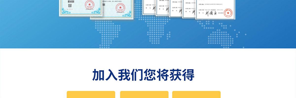 酷培AI自主学习系统