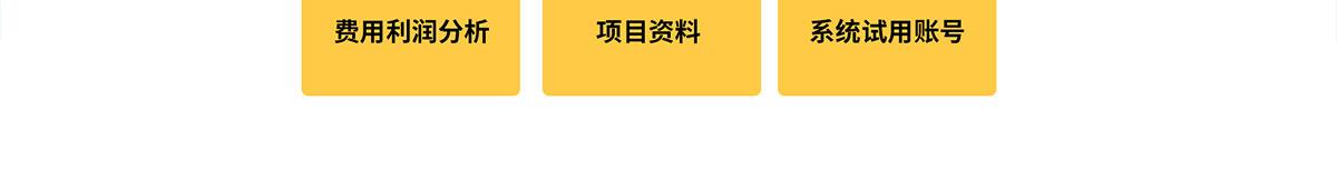 酷培AI自主学习系统