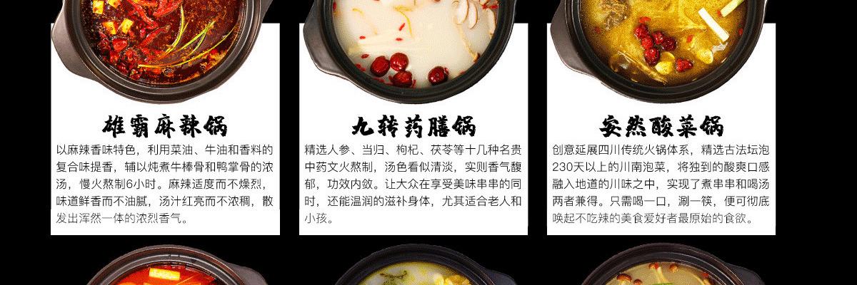 串大侠