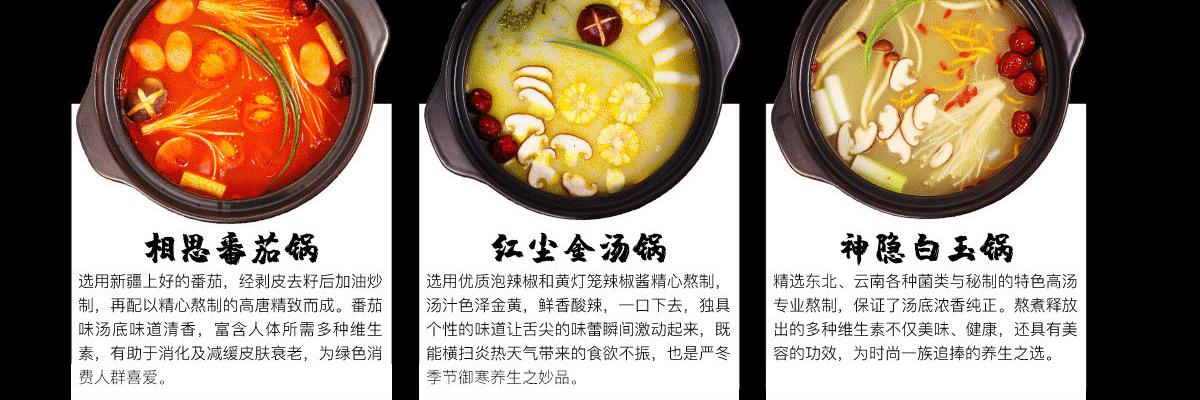串大侠