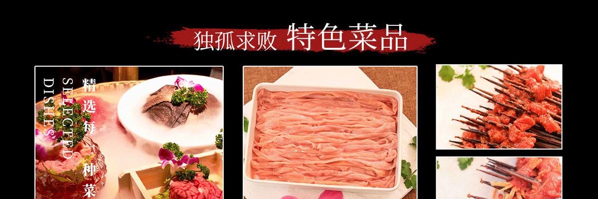 串大侠