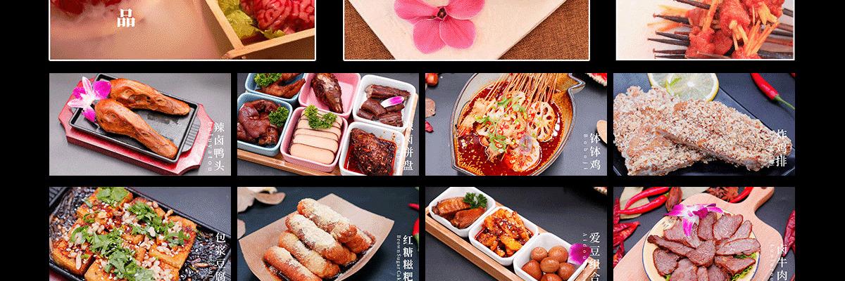 串大侠