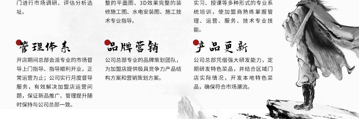 串大侠
