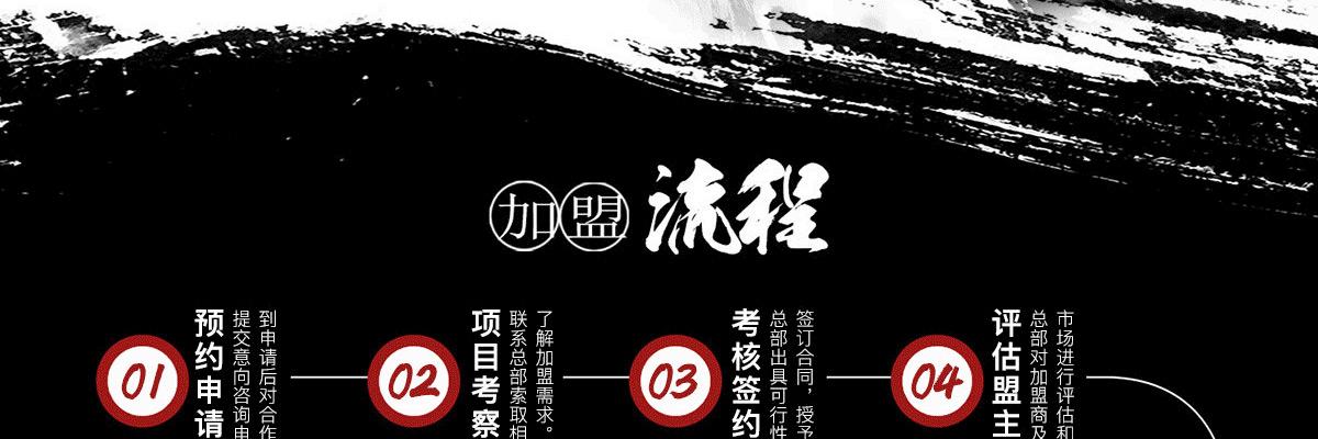 串大侠