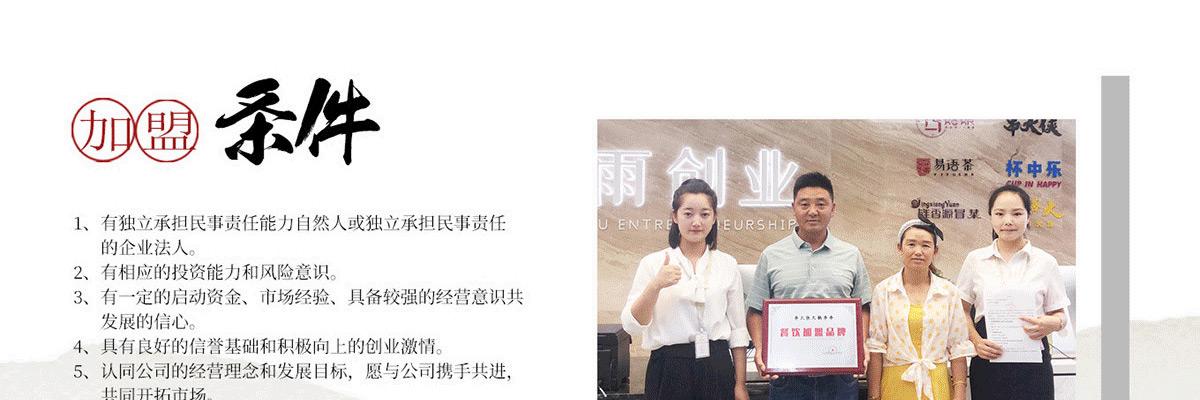 串大侠
