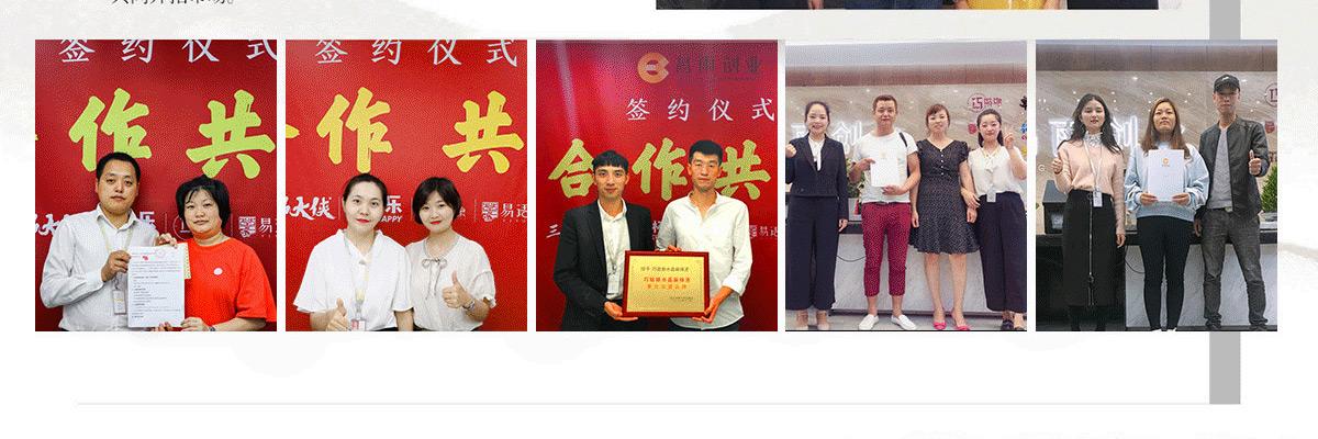 串大侠